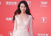 《别有动机》亮相上影节 屈菁菁低胸白裙曼妙