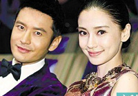 黃曉明被曝10月辦婚宴 曾在KTV與baby相識