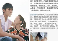 46歲伊能靜為夫拼生 自曝積極備孕中很辛苦