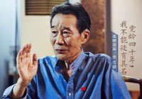 李雪健談白玉蘭獎：我只是一個普通演員(圖)