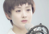 《我們的十年》發《十年》MV 趙麗穎偷師陳奕迅