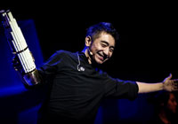 绝对"笙"音响动跨年夜 助力世界文化交流