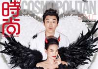 舒淇首登COSMO 親昵貼面黃渤詮釋魔鬼與天使