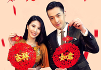 胡歌許茹蕓春晚現場發賀歲照 畫面十分喜慶