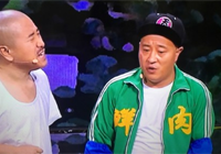 陳赫讚&ldquo;鮮肉&rdquo;趙四太帥了 網友:撐起東北F4