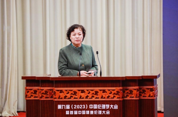 Zhai Xiaomei： Scientific and technological ethics is a criterion for the common compliance of the human science community