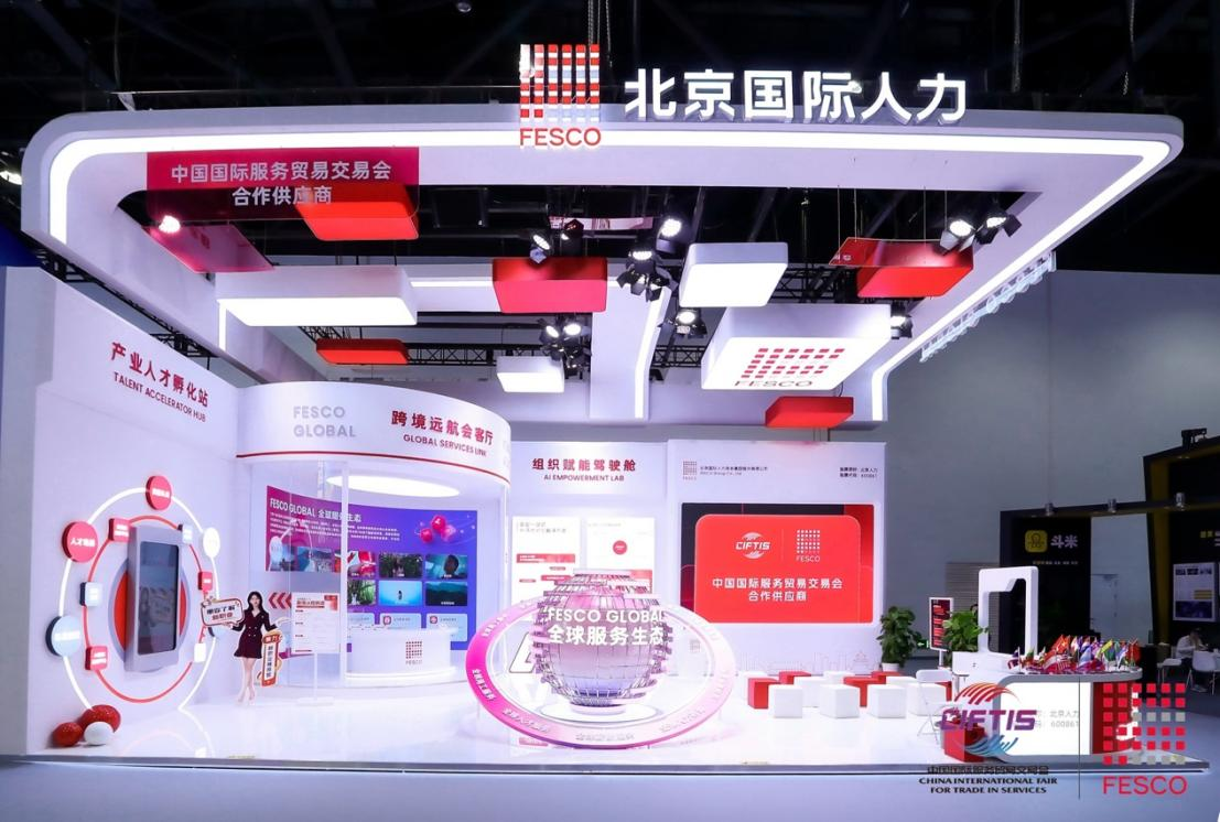 lecontent(图2)