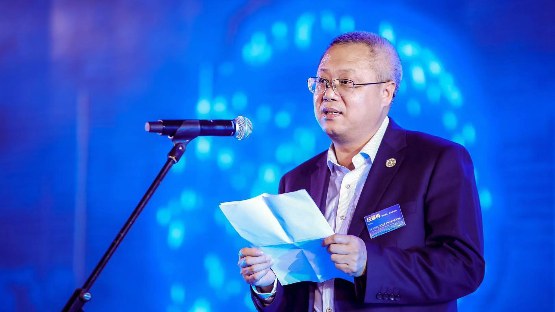 段建桦：挖掘现代企业的品牌价值，打造白酒发展的黄金时代