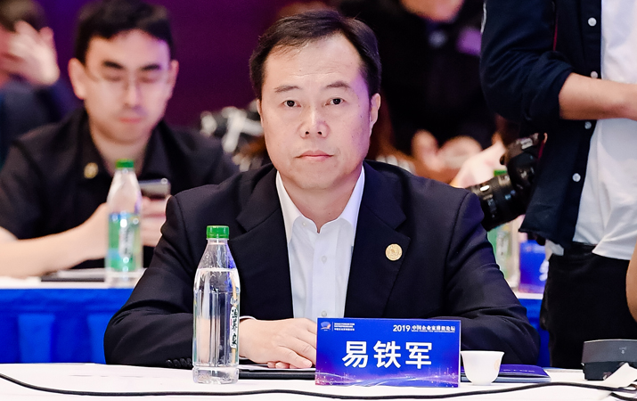 易铁军：“三个转变”核心在于创新