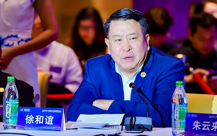 徐和谊：换道超车 力促创新 开启高质量发展新时代