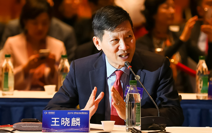 王晓麟：汽车产业正在经历非常有意思的时刻