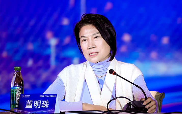 董明珠：用守正、奉献精神做企业 才能走得更远