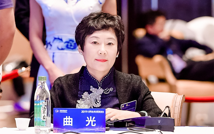 曲光：高效、成熟的私人银行对国家和社会有积极的意义