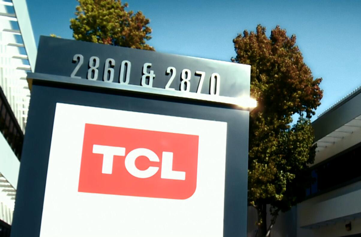 TCL科技集团