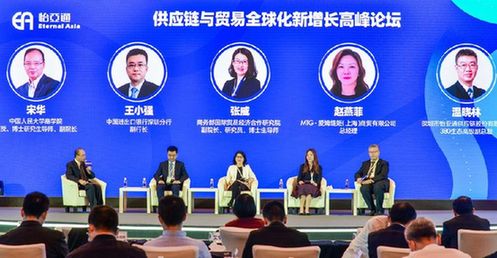 与会嘉宾参与讨论