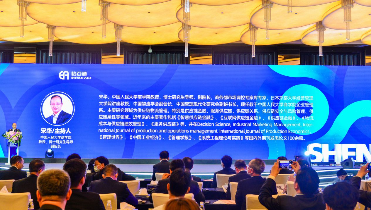 聚焦第三届进博会  怡亚通与四家合作品牌成功签约