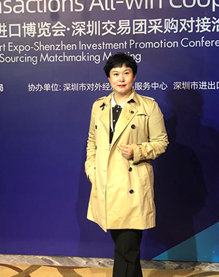 怡亚通刘丽娜：赋能医药行业 打造新一代的医药智慧零售解决方案