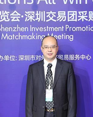 宋华：从融入全球供应链到共创全球供应链