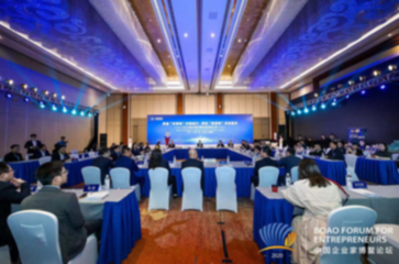 保健食品如何应对发展新机遇?看看行业大咖们都说了啥