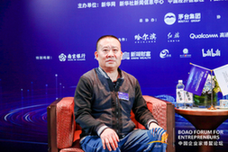 孙墅东:企业家应当坚守初心 踏实做事