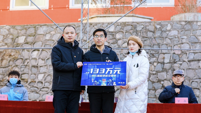 把爱带给孩子，编程猫为乡村留守儿童带去&ldquo;一堂编程课&rdquo;