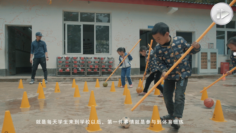 活力校园带来了什么？