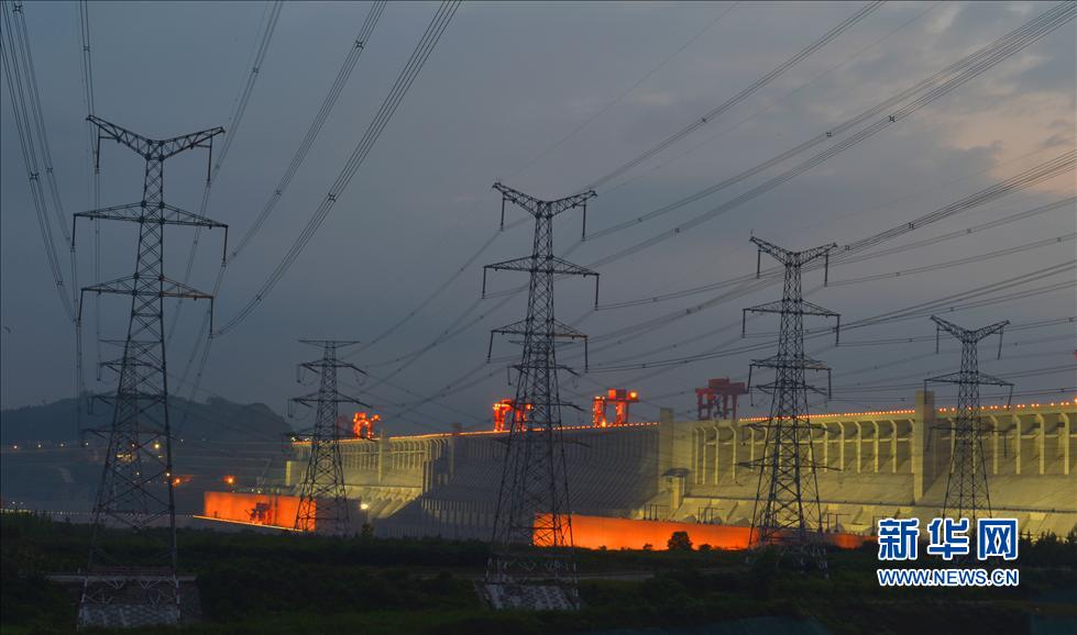 三峡工程梯级电站发电逾400亿千瓦时