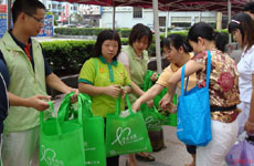 低碳生活购物篇