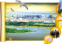 大力推进生态文明建设