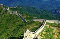 北京生态服务价值近1万亿