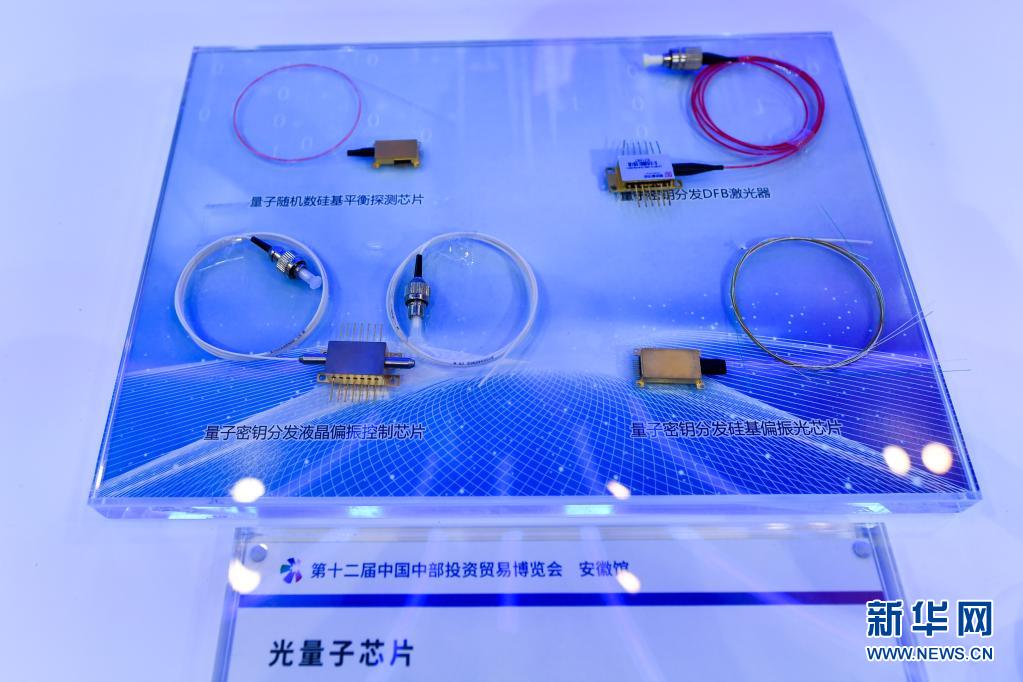 本报讯(记者郭丹熟练生陈淑莹)每到汛期惠临2021年7月26日河道治理与生态修复(2) 本报讯(记者郭丹熟练生陈淑莹)每到汛期惠临2021年7月26日河道治理与生态修复(2)