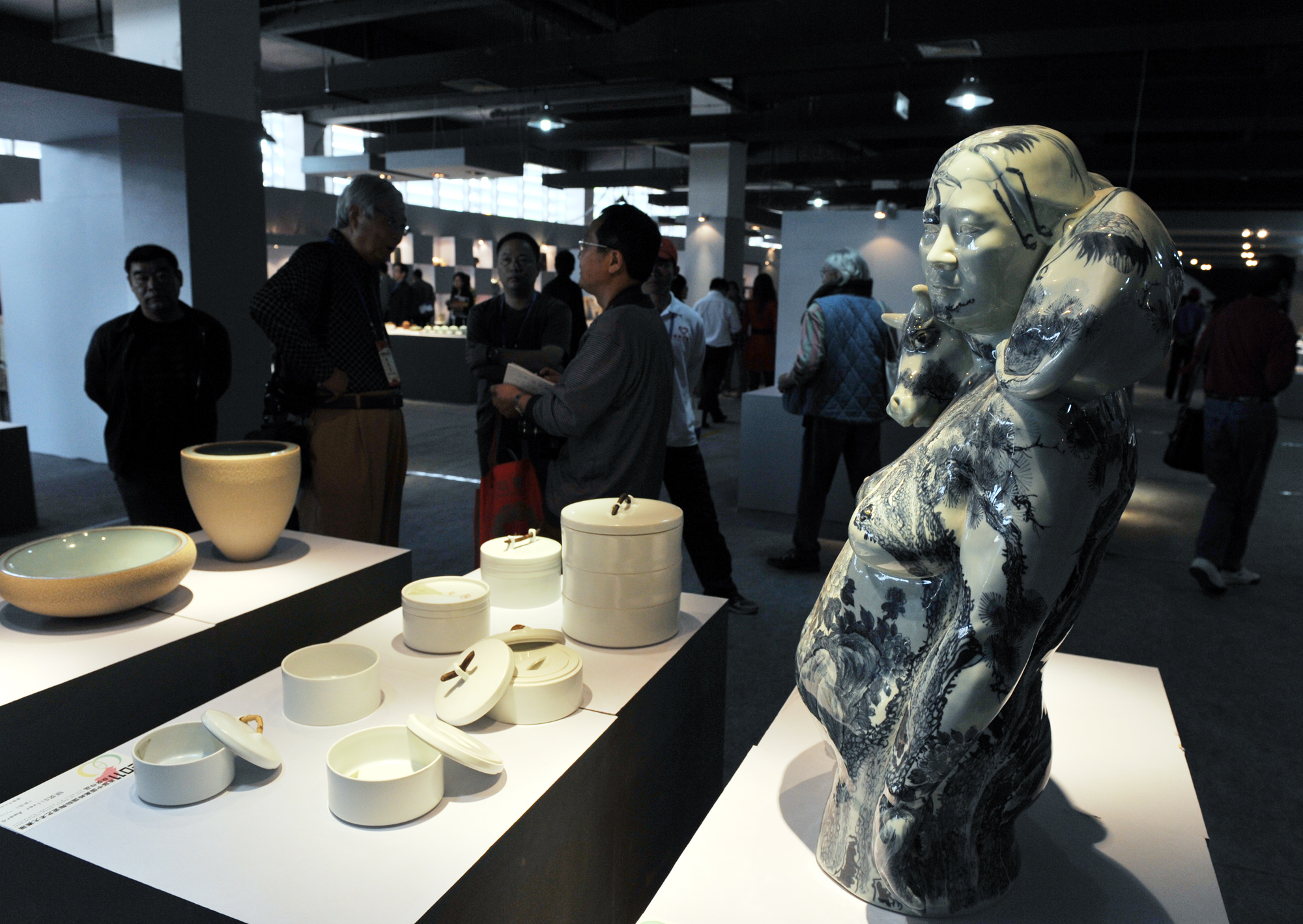 景德镇国际陶瓷博览会