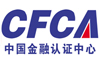 中国金融认证中心