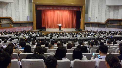 吉林省天宇盟会展服务有限公司公司简介