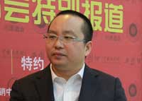 郝鸿峰：酒仙网O2O能够给消费者带来实惠