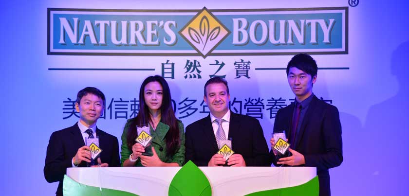 自然之宝登陆香港发布会召开 汤唯出席