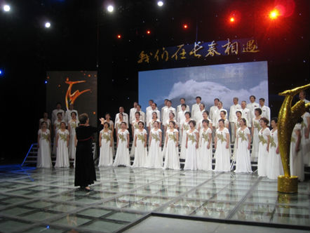 &ldquo;电影歌曲大家唱&rdquo;合唱展演在长举行