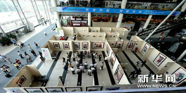 第六届中国书画名家精品博览会在济南开幕