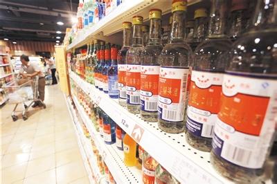 专家：三线酒企将面临洗牌 届时将兼并重组