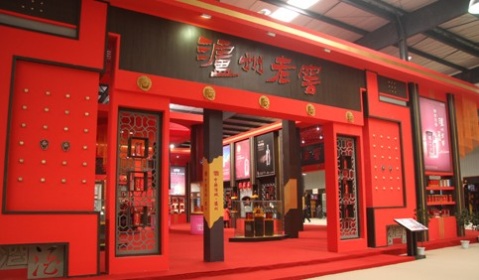 泸州老窖打造&ldquo;酒界小米&rdquo;