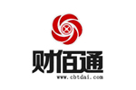 财佰通