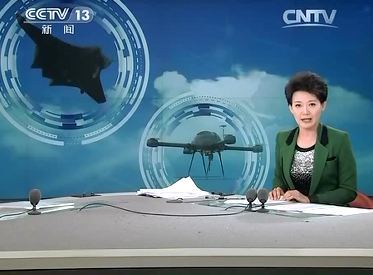 我国超长航时无人机首次亮相