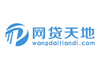 网贷天地