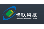 卡联科技