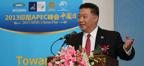 2013年APEC中国日活动现场