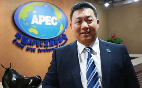 中国APEC发展理事会理事长张力军
