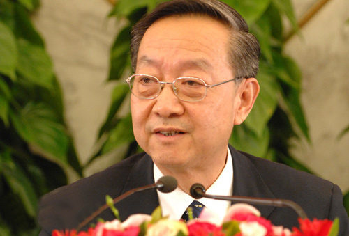 李毅中出席2014&ldquo;APEC中国日高峰论坛&rdquo;