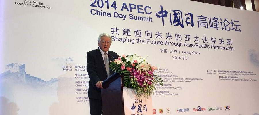 澳大利亚前总理鲍勃&bull;霍克进行主旨演讲