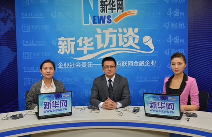 罗大军、孙薇薇做客新华访谈