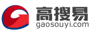 高搜易